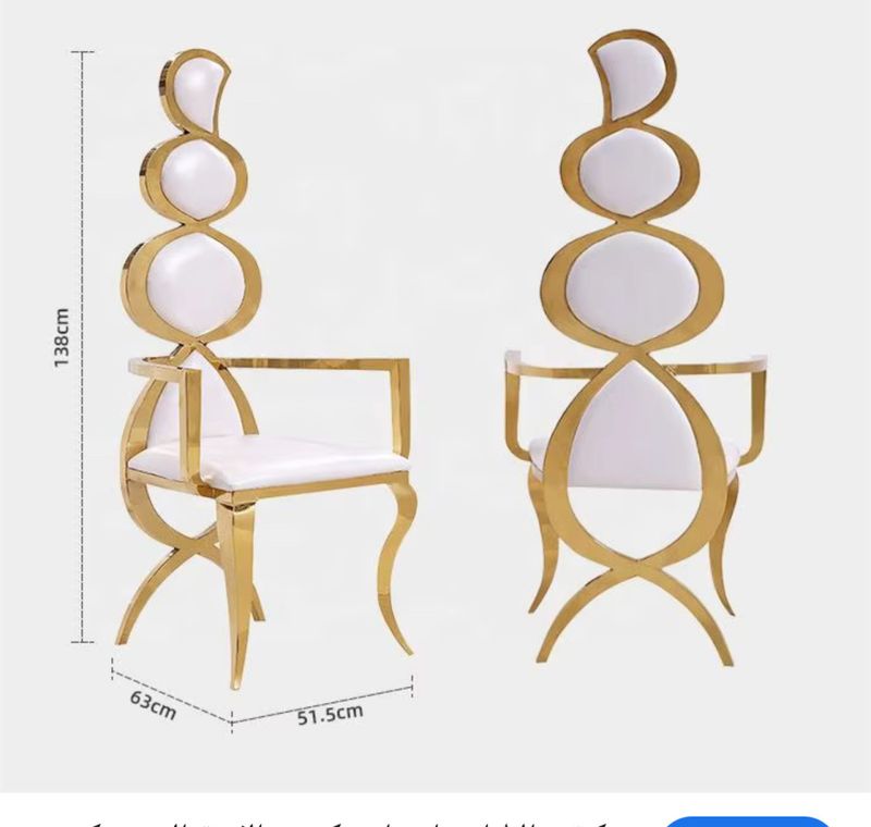 Hovedbilde Scene stol